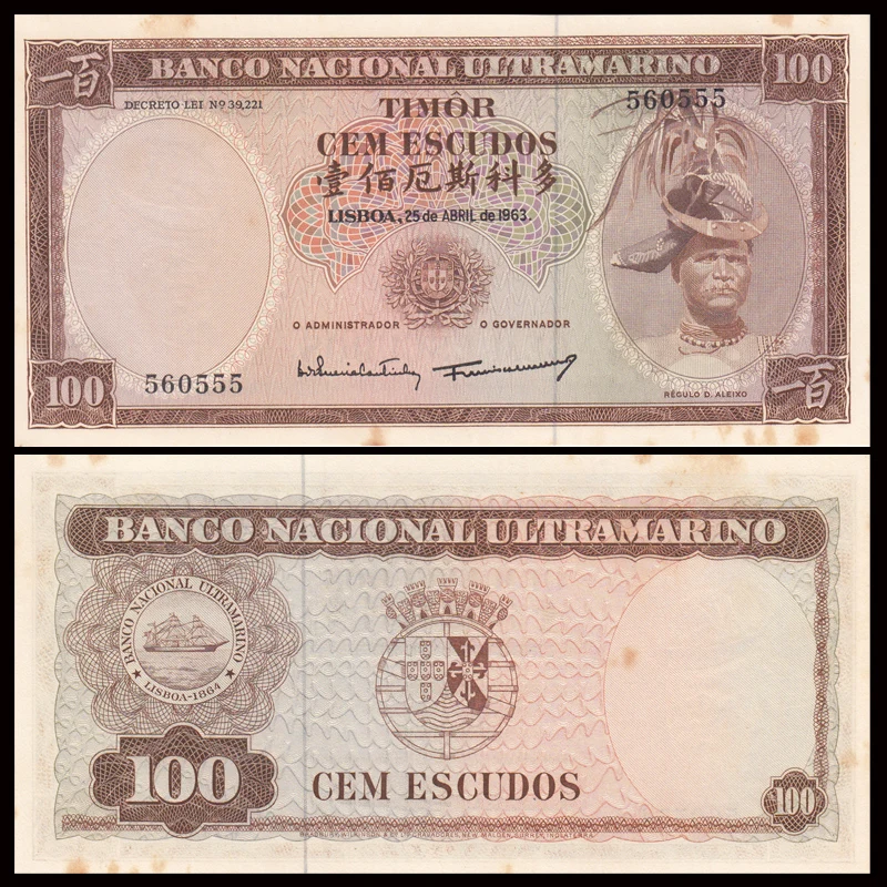 Восточный Тимор 100 Escudos 1963 P 28 A UNC Oxide Spot Old Eddition Exit Distributed коллекция азиатская