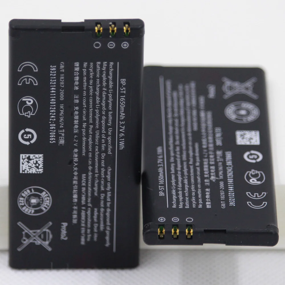 5 шт./лот 1650 мА/ч BP 5T батарея чехол с подставкой и отделениями для карт Nokia Lumia 820 820T