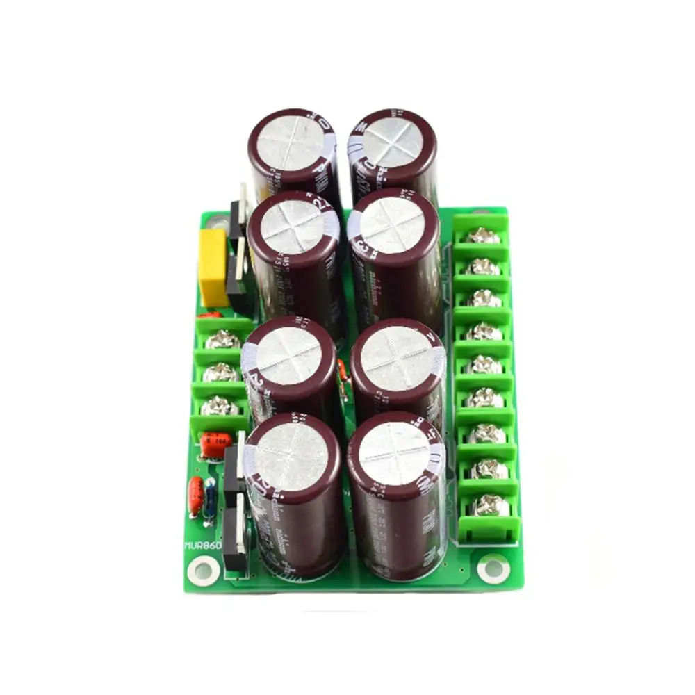 Hi-Fi с алюминиевой крышкой, 63В 2200 мкФ X8+ MUR860G X4 стерео Мощность источника питания доска выпрямителя готовая Плата усилителя