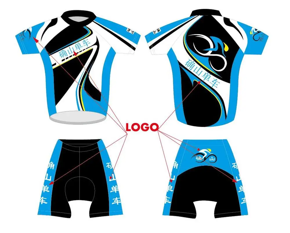 2016 KEYIYUAN профессиональные Трикотажные изделия для велоспорта на заказ майка День