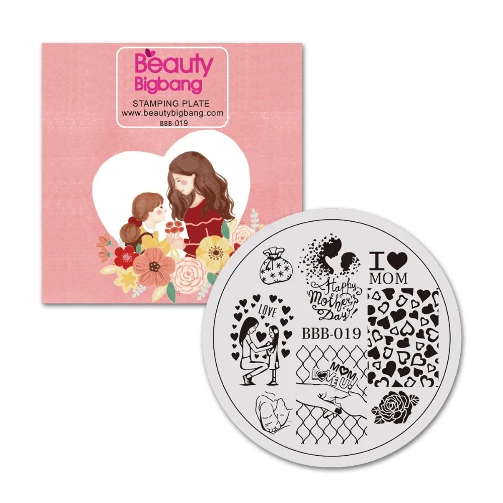 19 BeautyBigBang пластины для штамповки ногтей цветочный узор 5,6 см круглый из нержавеющей стали для печатей лаком для ногтей трафареты для дизайна ногтей BBB-020 - Цвет: 19