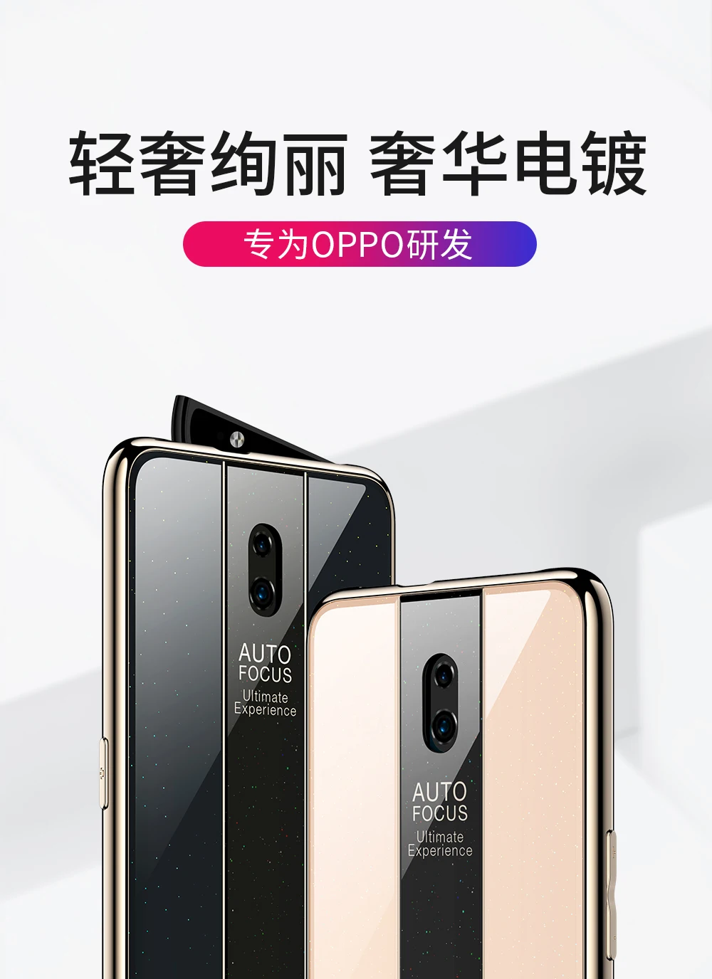 Высококачественный защитный чехол для Oppo Рено чехол роскошный модный чехол КРЫШКА ДЛЯ автомобилей Рено 10x зум чехол из ТПУ+ акрил Противоударная защита корпуса для телефона, аксессуары(XS0319