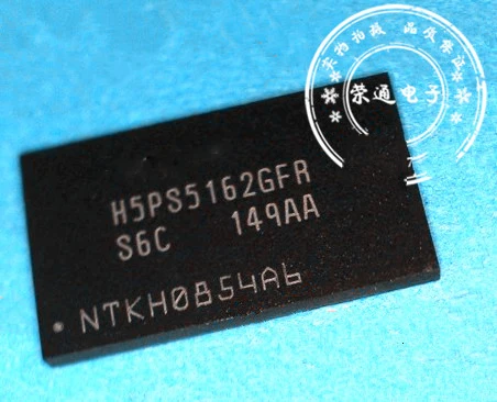 5 шт./лот H5PS5162GFR-Y5C H5PS5162GFR BGA флэш-память чип аутентичный