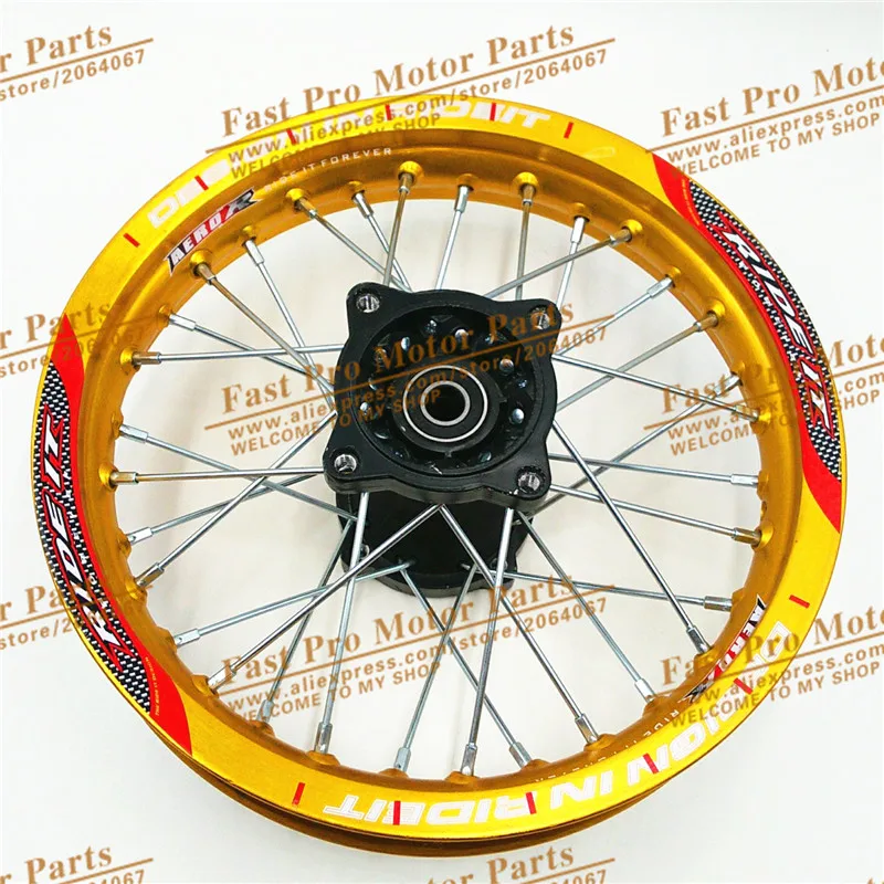 Обод для питбайка 1 85x12 дюймов задние колеса 12 подходит шин 80/100 12|dirt bike rims|pit rimsktm rear
