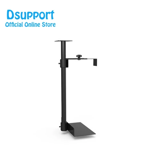 Универсальный чехол для ПК с полным вращением подставка ЦП под стол регулируемая