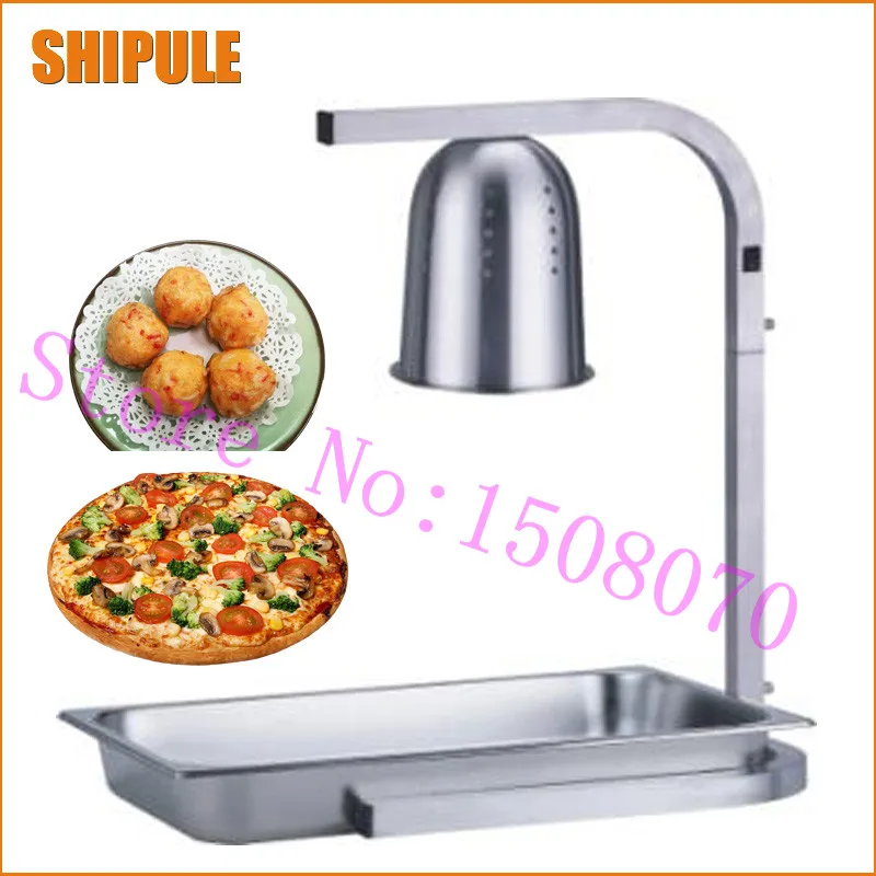 

SHIPULE silver single head stand Restaurant heat lamp hotel single heat lamp warmer food heat lamp