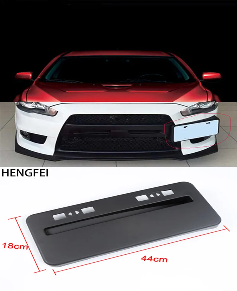 Автомобильные аксессуары HengFei для Mitsubishi Lancer EX Модифицированная рамка номерного