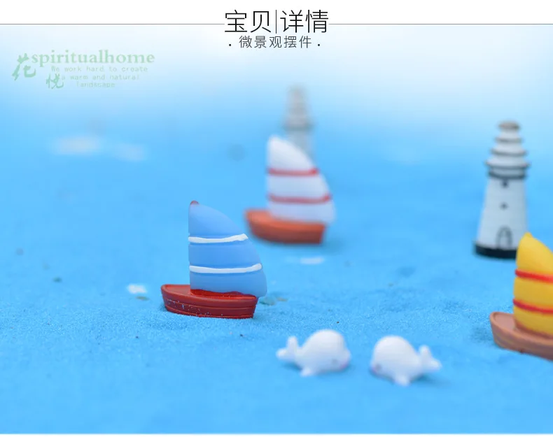 1 шт./лот Милая Мини-лодка 3 см и 4 парусная лодка Миниатюрный Сад морской бриз