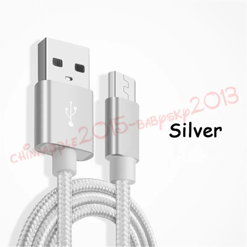 Кабель зарядный OD5.0 Type c с Micro usb разъемом Плетеный текстильный кабель для