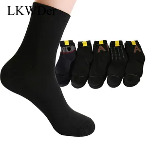 Носки мужские хлопковые 10 пар, модные теплые Повседневные Дышащие Удобные для пожилых, весна-осень-зима