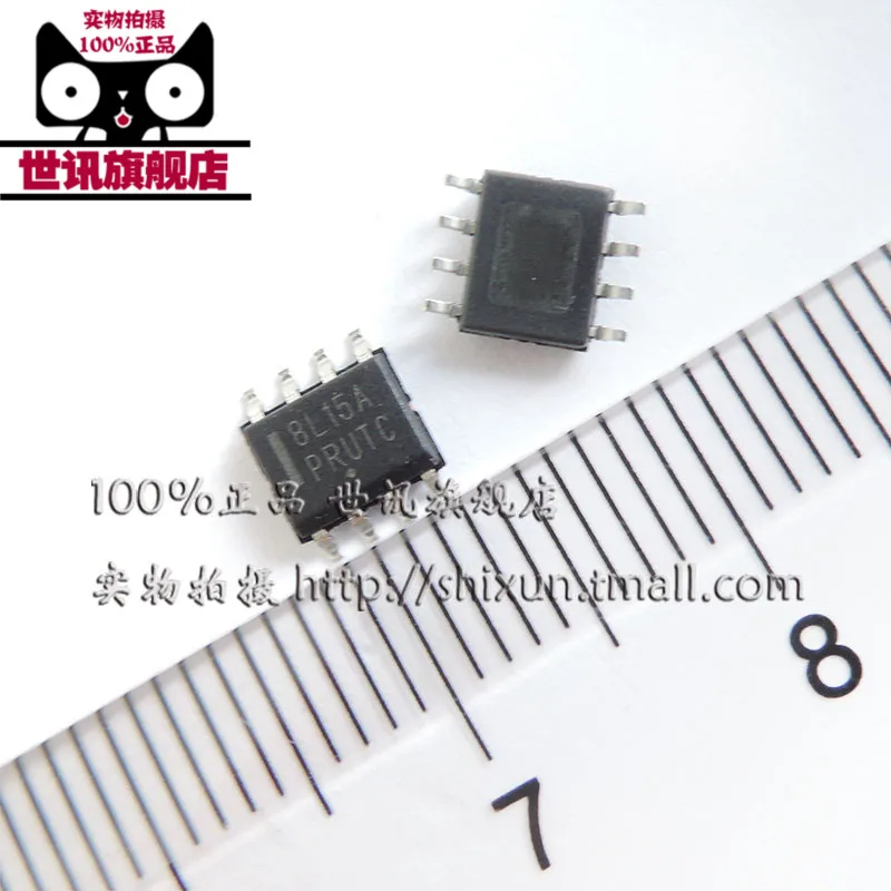 8L15A MC78L15ACDR2G управления питанием IC SOP8 оригинал ( 5 ) CSYXKJ|ic memories|ic electronicic component |