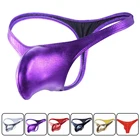 Стринги мужские, стринги в полоску, хб, 2019