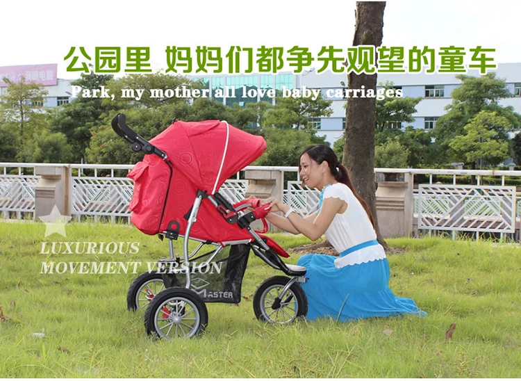 Babyfond Роскошная детская коляска с высоким пейзажем, надувная трехколесная детская коляска, ударная, складная, BB, трехколесный велосипед