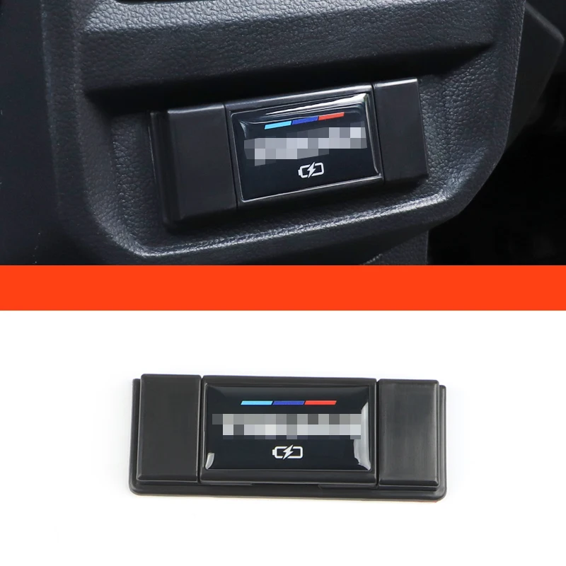 new Для Tiguan второго поколения- Автомобильный задний USB Анти-защита от ударов чехол для автомобиля украшение интерьера аксессуары для автомобиля Стайлинг - Цвет: new