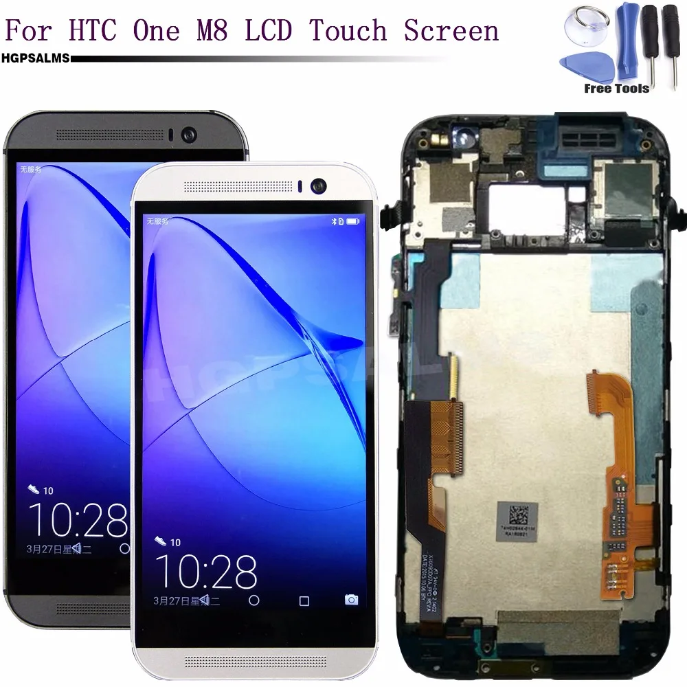 Для htc один M8 ЖК дисплей Дисплей Сенсорный экран Digitizer Ассамблеи Запчасти для авто