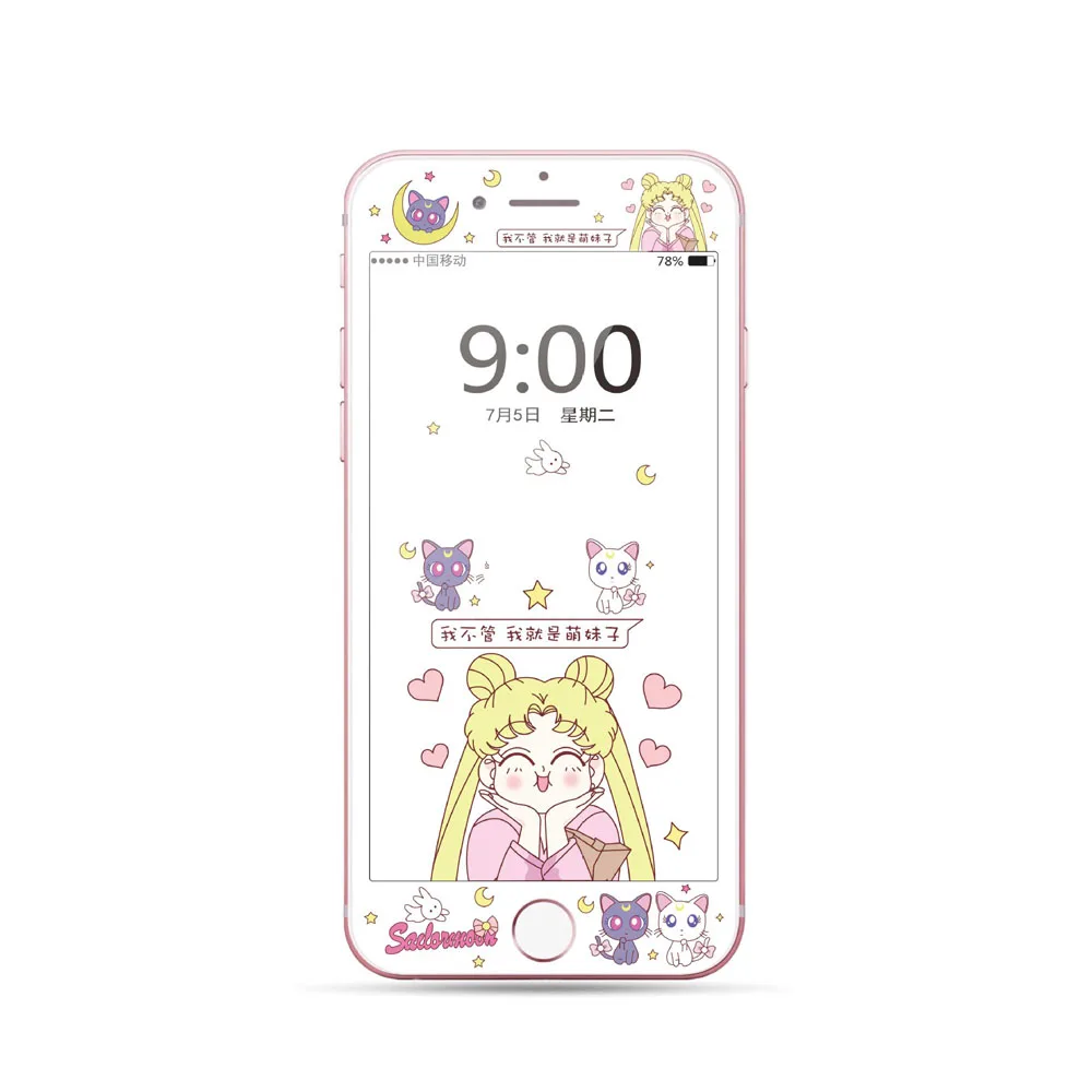 Закаленное стекло протектор экрана для iphone 8 Plus 7 6 6s Plus коричневый медведь Duffy мультфильм 3D изогнутый край полная крышка защитная пленка DI24 - Цвет: 36