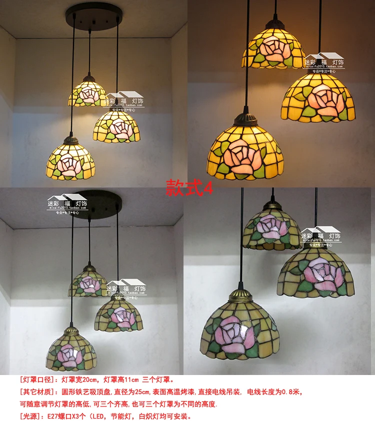 Европейский Средиземноморский ретро Подвесной Светильник Тиффани для прихожей