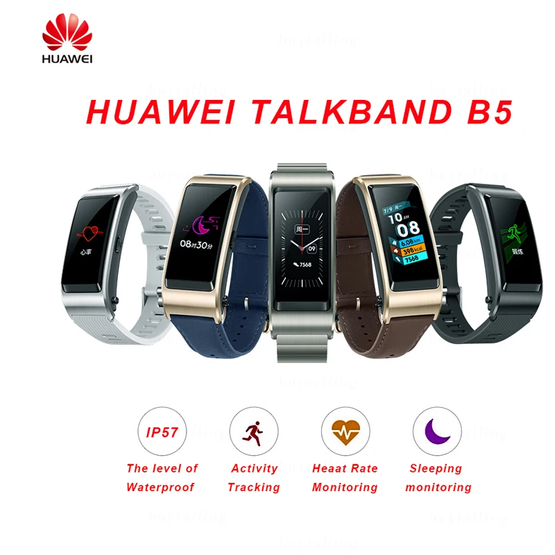 Оригинальный умный Браслет Huawei Band B5 цветной экран водонепроницаемый Bluetooth