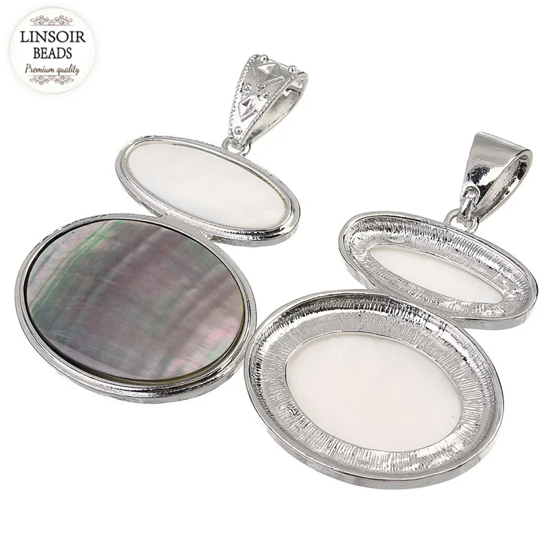 Подвеска в виде ракушки из натурального камня 45 х57 мм | Украшения и аксессуары