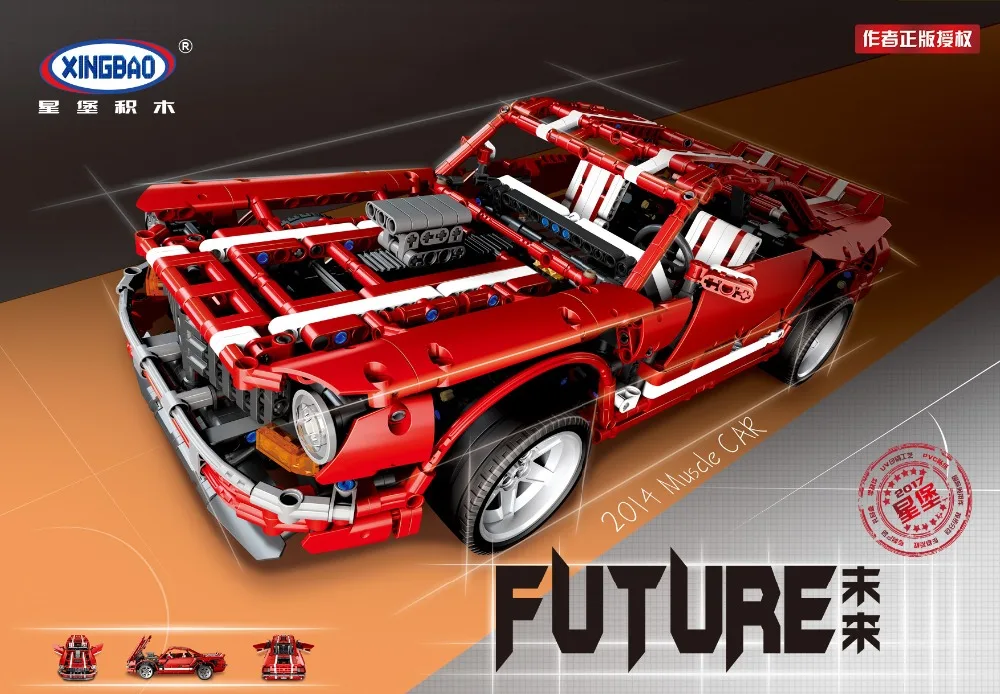XingBao 07001 креативная серия MOC 2014 Набор мышечных машин детские развивающие