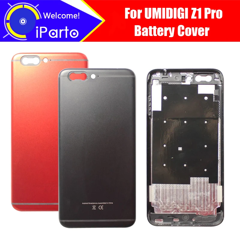 5 дюймов UMIDIGI Z1 Pro крышка батареи 100% оригинальный новый прочный Чехол для