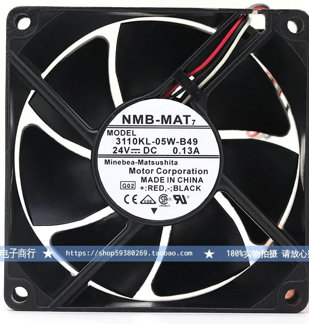 Новый NMB-MAT NMB 3110KL-05W-B49 8025 8 см 24V 0.13A частоты Вентилятор охлаждения