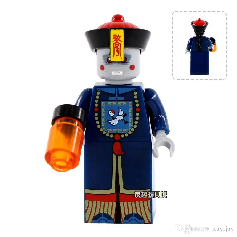 Одна распродажа китайская династия Qing Zombie официальная ходячая модель Minifig для