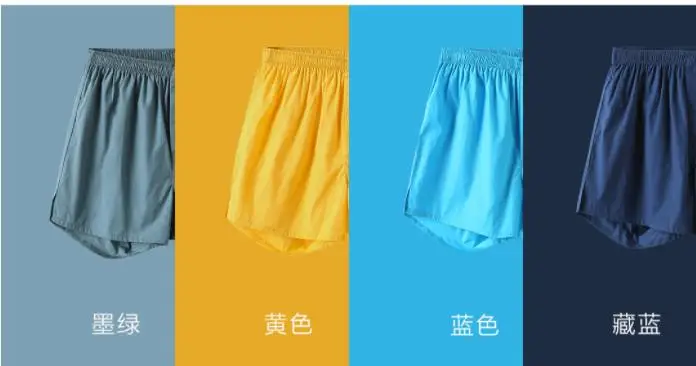 4 цвета,, xiaomi mijia, мужские хлопковые домашние штаны, хлопок, свободные домашние штаны, пляжные шорты, умный дом