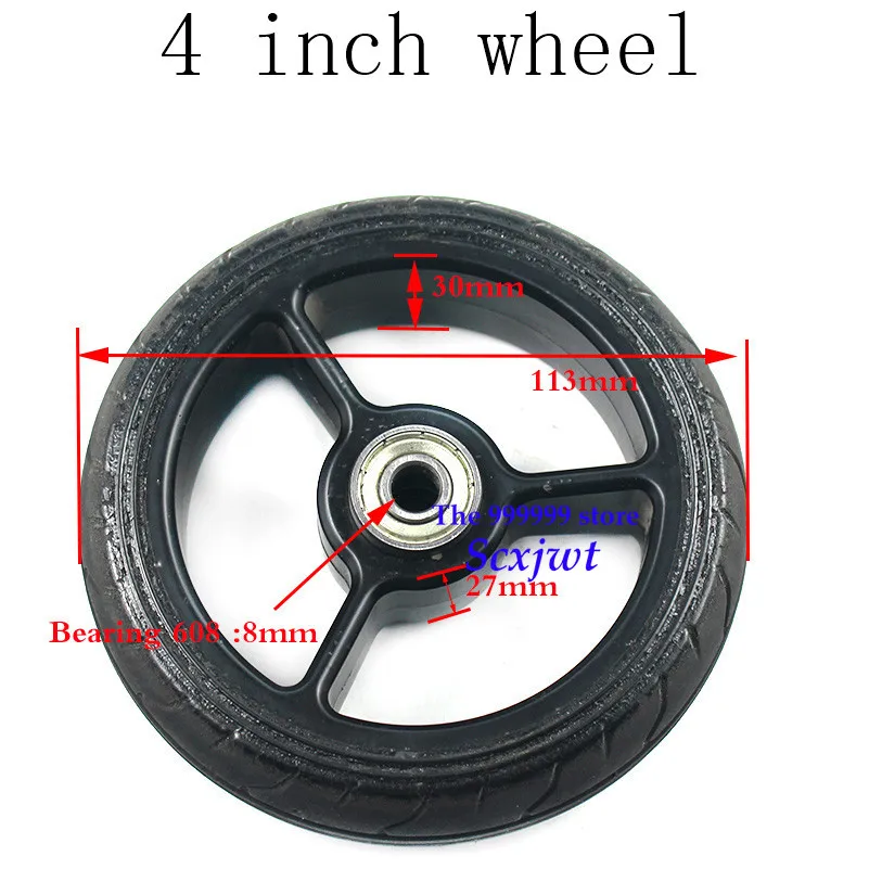 Бесплатная доставка шины для мотоцикла скутера Надувное колесо с внутренней