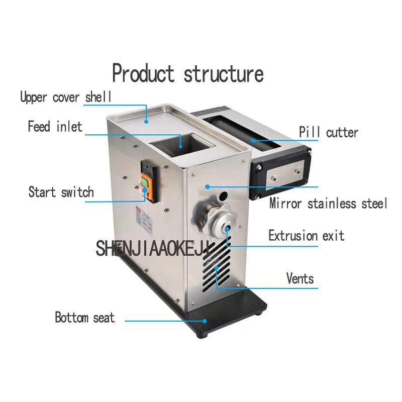 

5-50kg/h Commercial Automatic herbal pill making machine efficient pills mechanism ST-108 small herbal honey pill machine 220V
