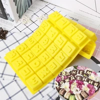 diy cake tool food grade christmas silicone chocolate mold jelly candy pudding cake mould cookie mold baking pastry tools