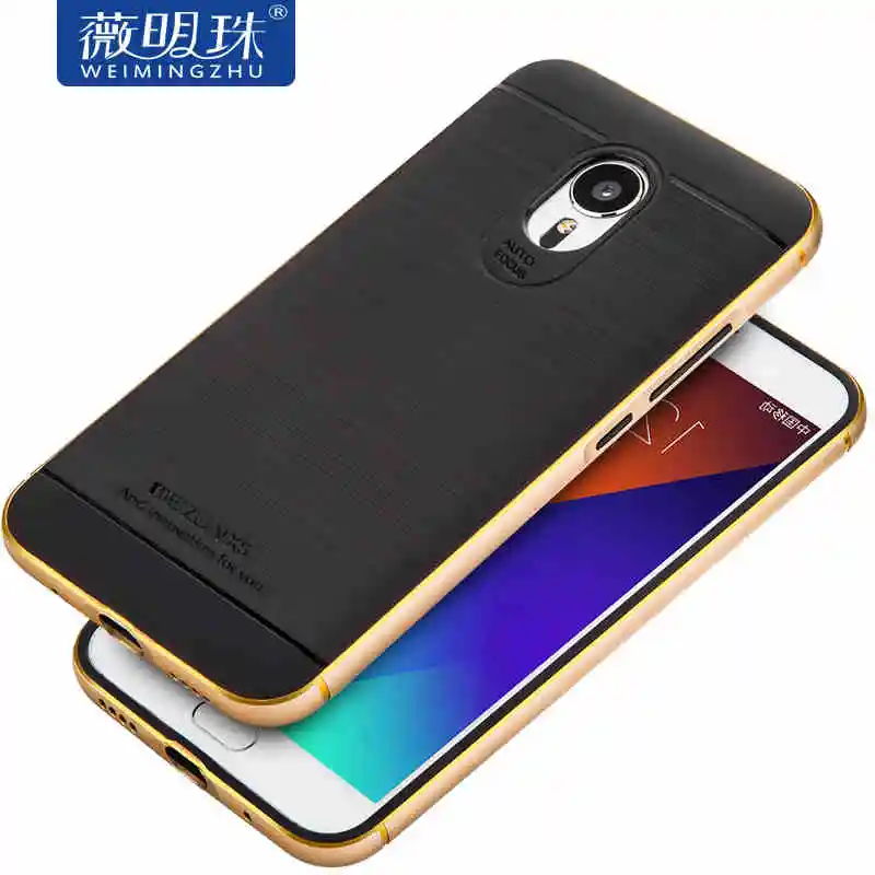Роскошный брендовый чехол GU JIANG для Meizu MX5 металлическая рамка и силиконовая