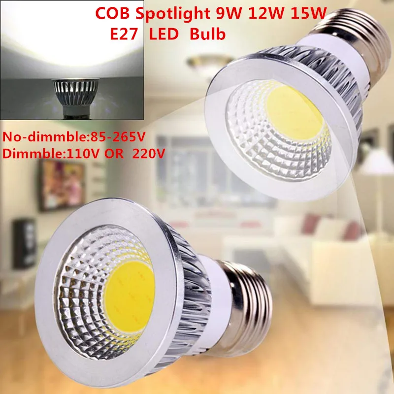 10 шт. новый LED COB E27 с регулируемой яркостью 9 Вт 12 15 110 В 220 прожектор лампа теплый