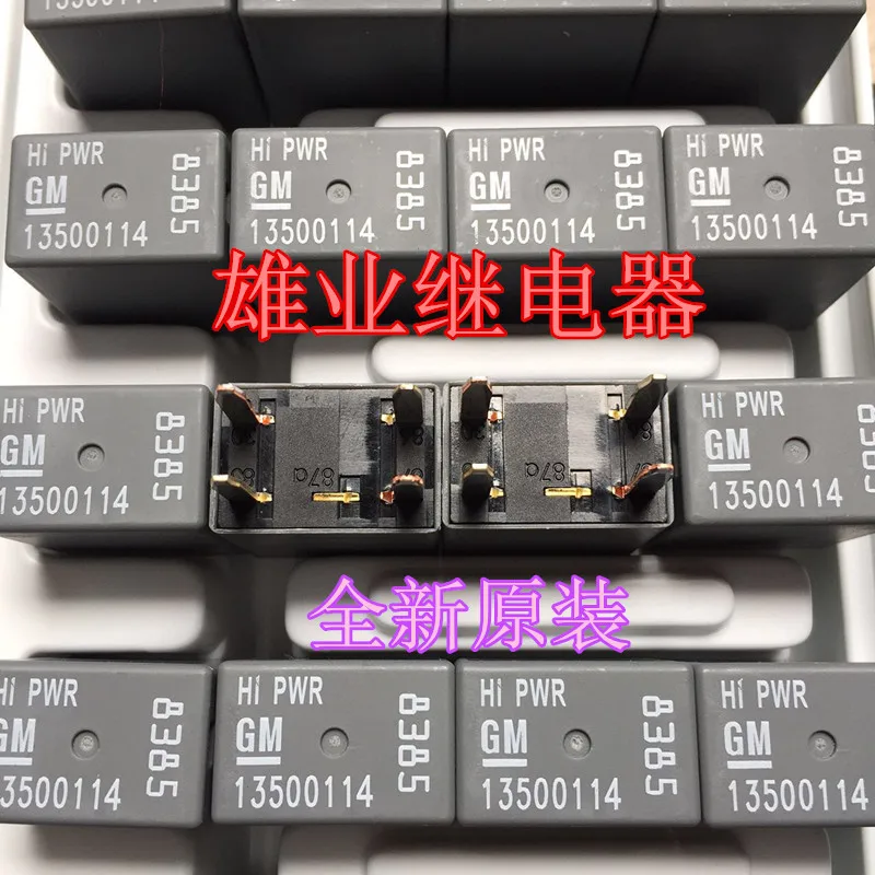 Автомобильное реле 13500114 12VDC 4PIN | Обустройство дома