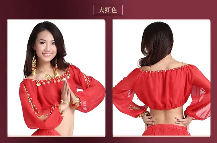 Женский костюм для танца живота шифоновый топ с длинными рукавами фонариками и