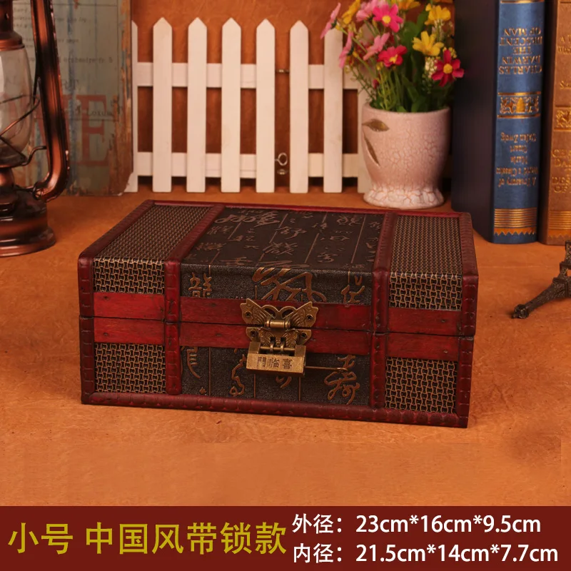 Новый год Ретро креативный антикварный деревянный ящик для сокровищ антикварная