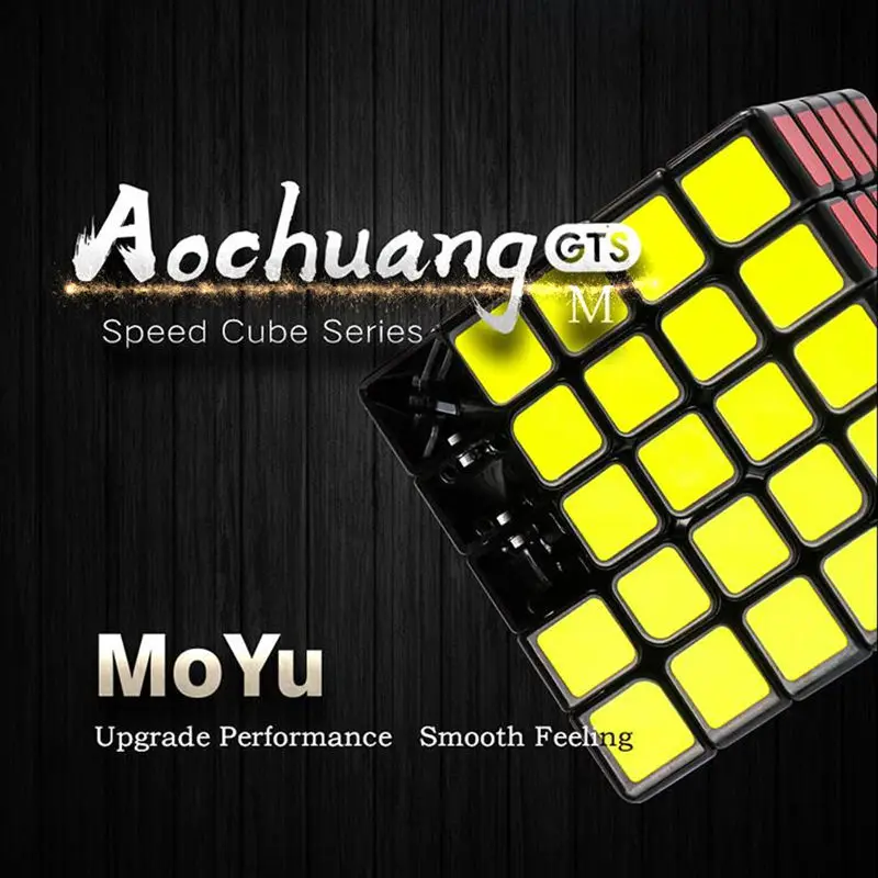Moyu 5x5x5 aochuang GTS M магниты волшебный скоростной куб наклейка менее профессиональная