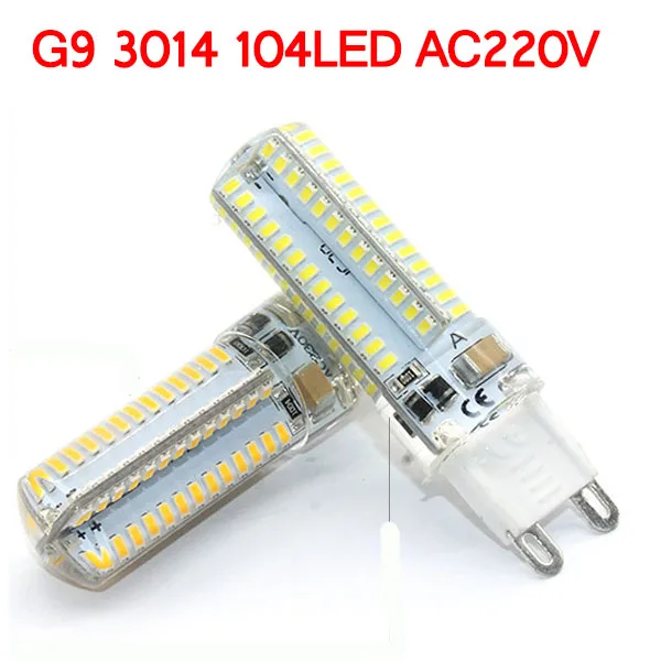 10 шт. G9 G4 светодиодный лампы DC12V AC220V 3 Вт 7 Вт 9 Вт 10 Вт 12 Вт SMD 2835 3014 4014 светодиодный светильник 360 градусов угол луча люстра светильник - Испускаемый цвет: G9 3014 104LED 220V