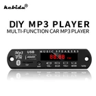 Kebidu DC 5 в 12 В Bluetooth MP3 WMA декодер плата аудио модуль USB TF Радио беспроводной музыкальный MP3-плеер Пульт дистанционного управления для автомобиля