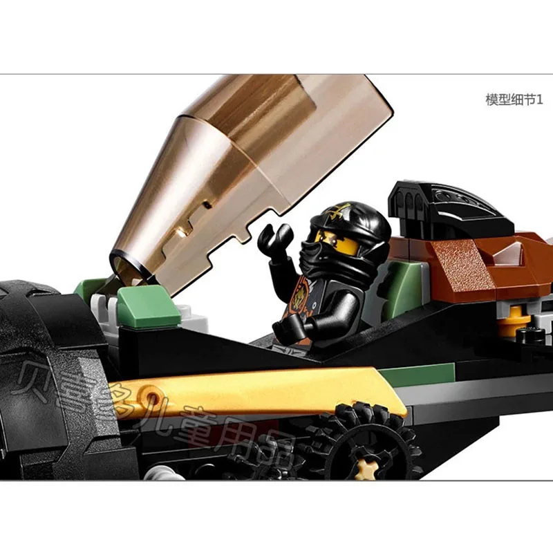 Bela BL10322 Совместимость Legoe Ninjagoe грохочущий фехтовальщик строительные блоки
