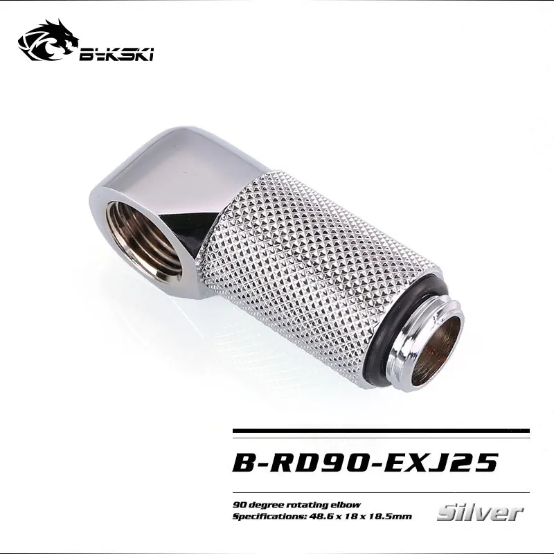 BYKSKI G1/4 ''90 градусов поворотный фитинг/продлить 15/20/25/30/35/40 мм Диаметр водяного адаптеры охлаждения Цвет серебро