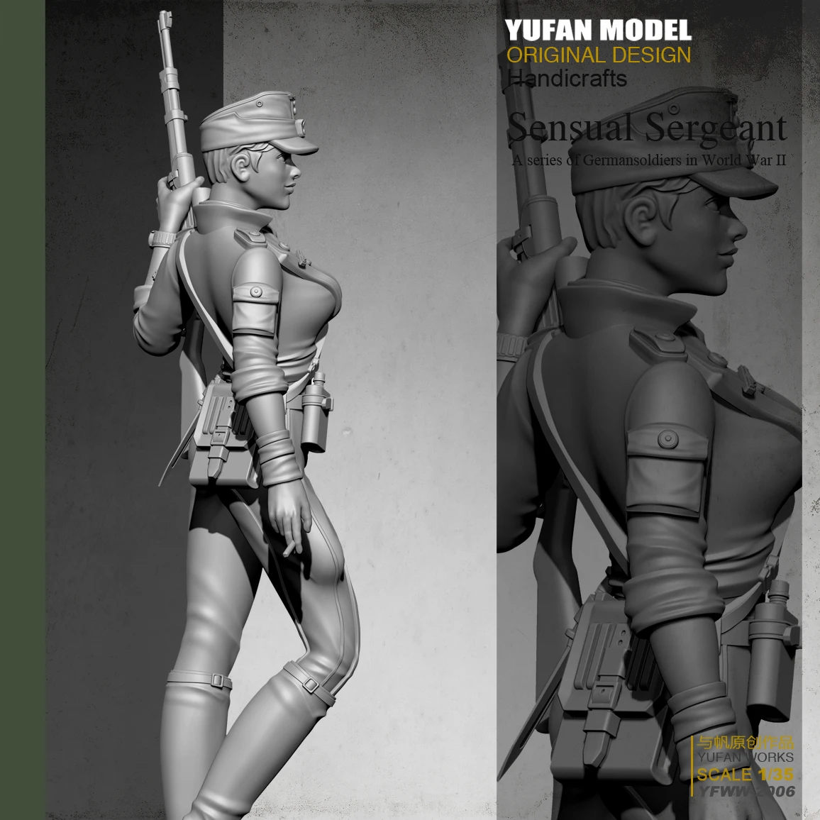 Yufan модель 1/35 женский снайперский солдат из смолы бесцветный и Самостоятельно собранный Yfww-2006