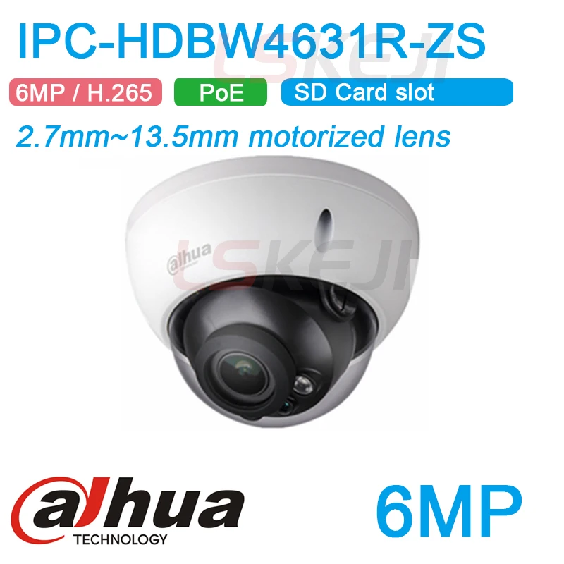 Сетевой видеорегистратор Dahua IPC HDBW4631R ZS H.265 6MP IP Камера IK10 IP67 ИК 50 м 2 7 13 5 мм