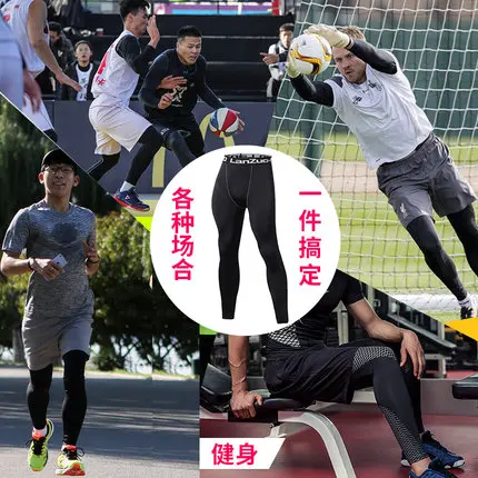 3 шт./компл. мужской спортивный костюм компрессионный комплект для фитнеса одежда