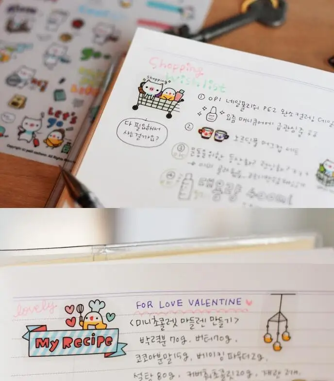 1 set Kawaii Cartoon Piggy Stickers Funny Korean Animal Decorative Diary | Канцтовары для офиса и дома