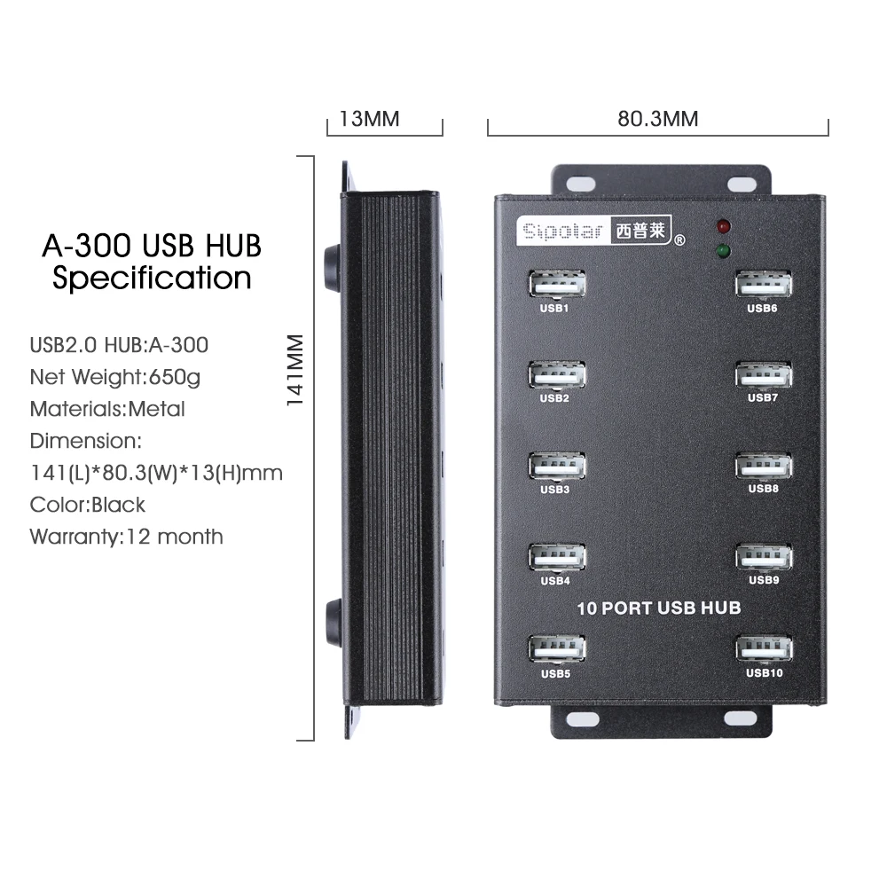 Sipolar 10 портов USB 2,0 металлическая втулка для майнинга биткоинов, украшенное мозаикой из драгоценных камней, 12V 5A адаптер питания и монтажа barcket для струйного принтера desk и стены