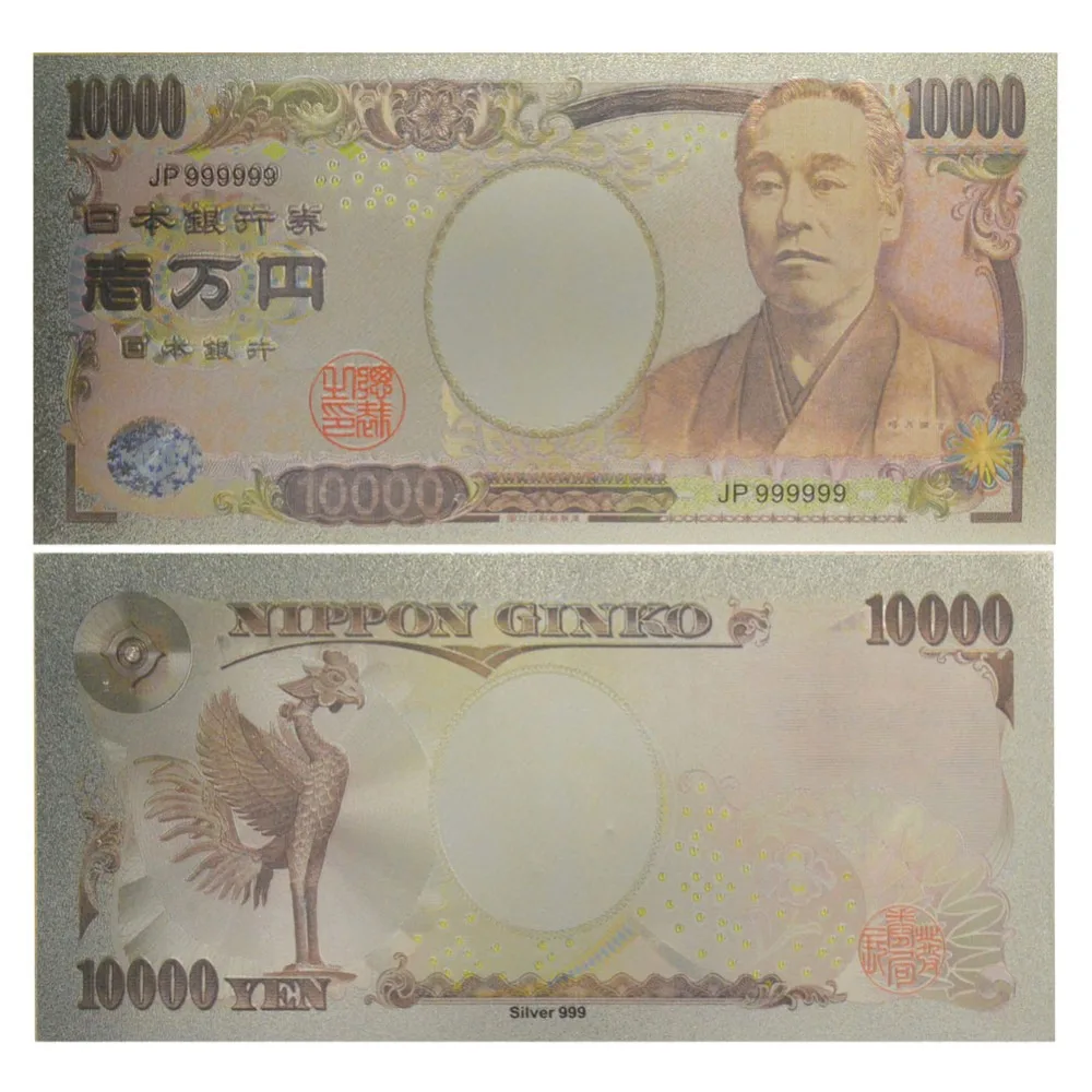 ND2004Year Серебряная японская 10000 иен новая серебряная банкнота безопасная для