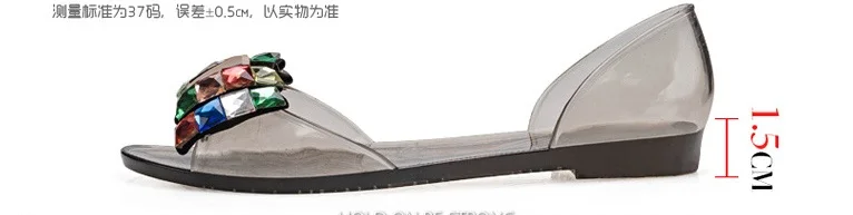 Женские прозрачные недорогие Роскошные туфли на плоской подошве с бриллиантами