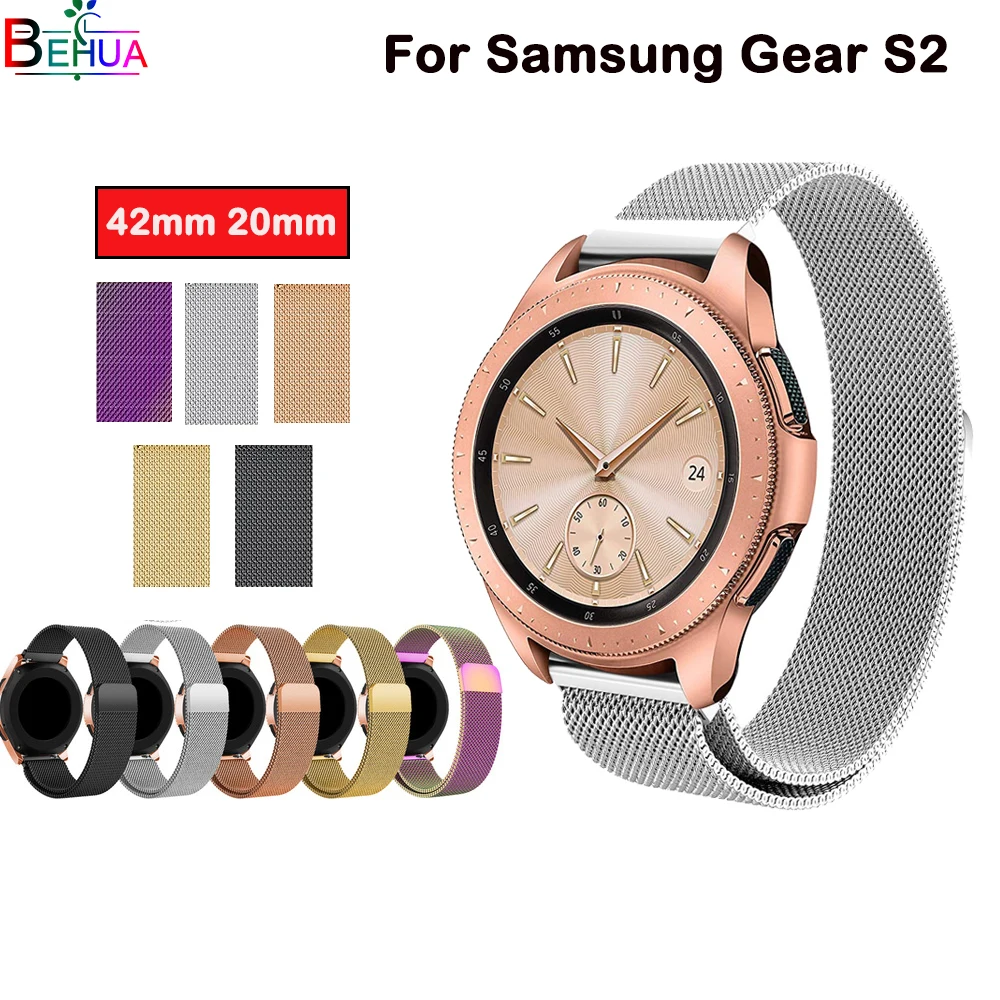 Магнитный ремешок для часов 42 мм 20 Миланский Samsung Gear sport S2 Huami Youth Edition Huawei Watche 2