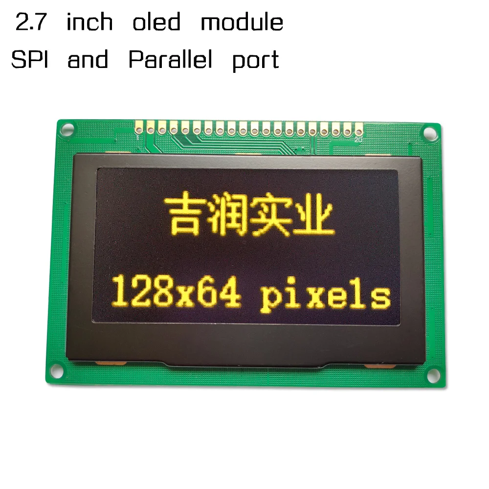 Модуль OLED с последовательным портом SSD1325 2 7 дюйма 20 контактов желтый и белый цвета